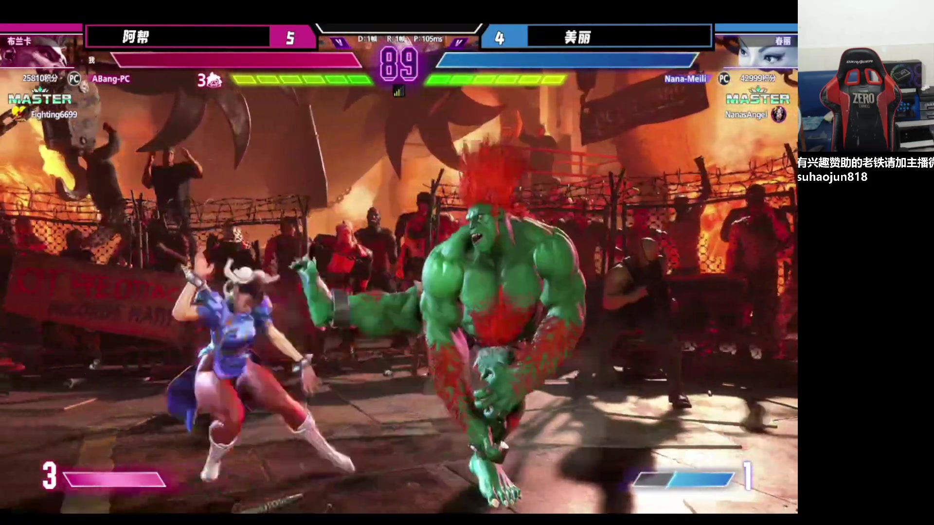 【2023-07-21 20点场】格鬦家大口：大口：憧憬传媒独家冠名赞助！