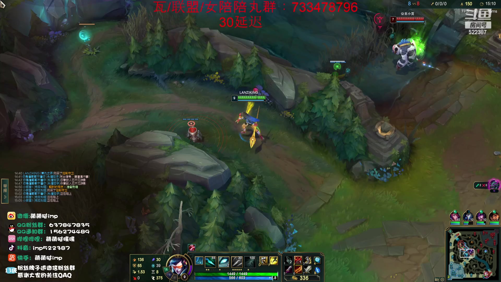 【2023-07-21 14点场】impOUO：峡谷之巅owowow