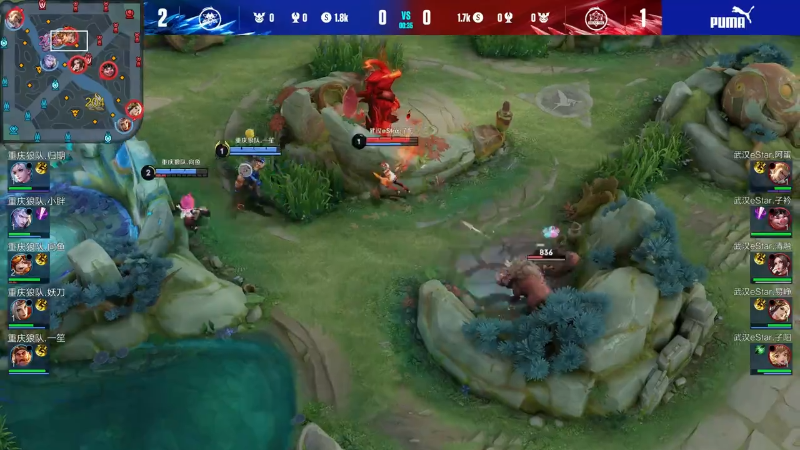 武汉eStarPro VS 重庆狼队第4局-2023KPL夏季赛常规赛