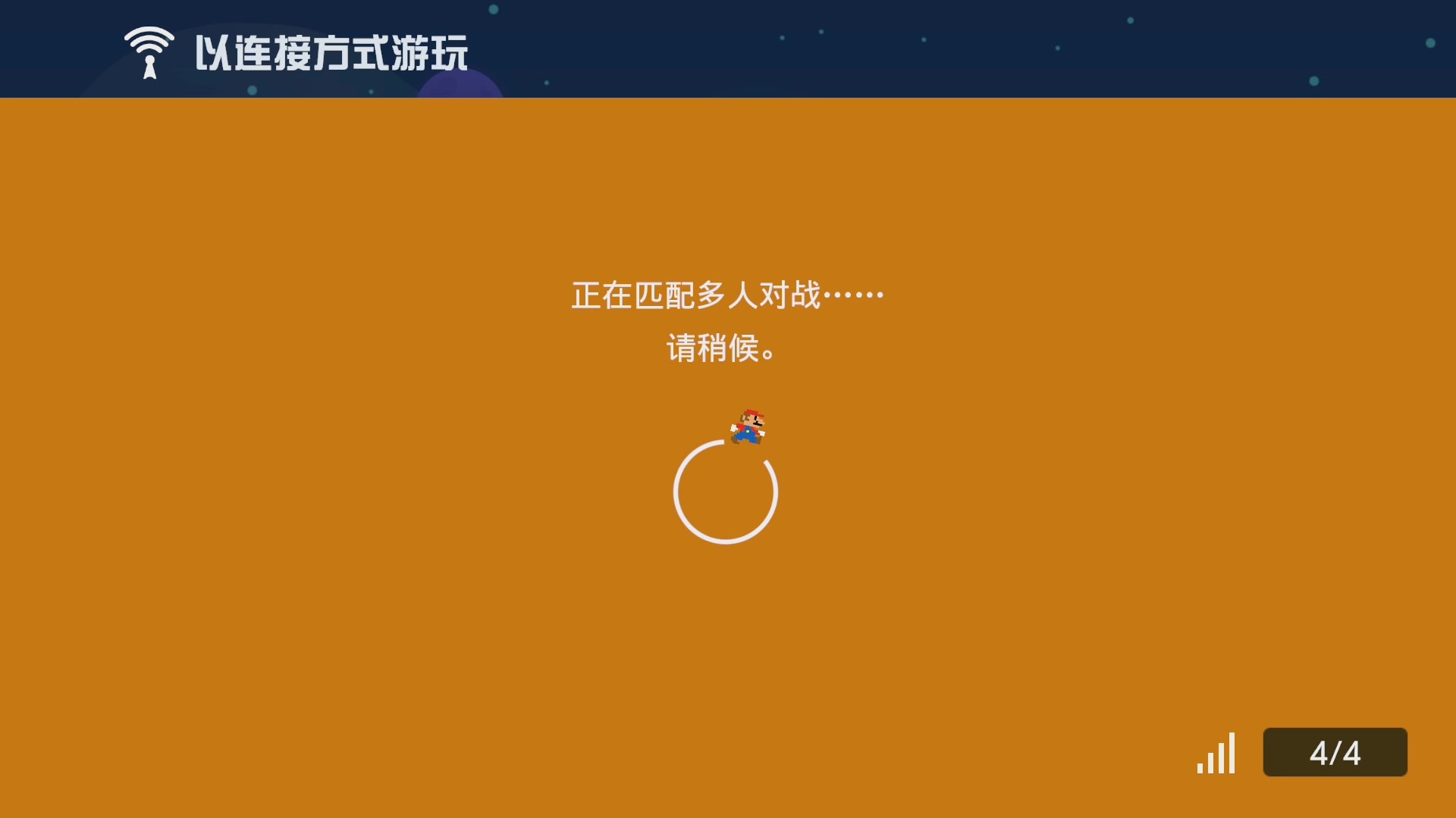 【2023-7-12 22点场】不坏008:晚点来，晚点来
