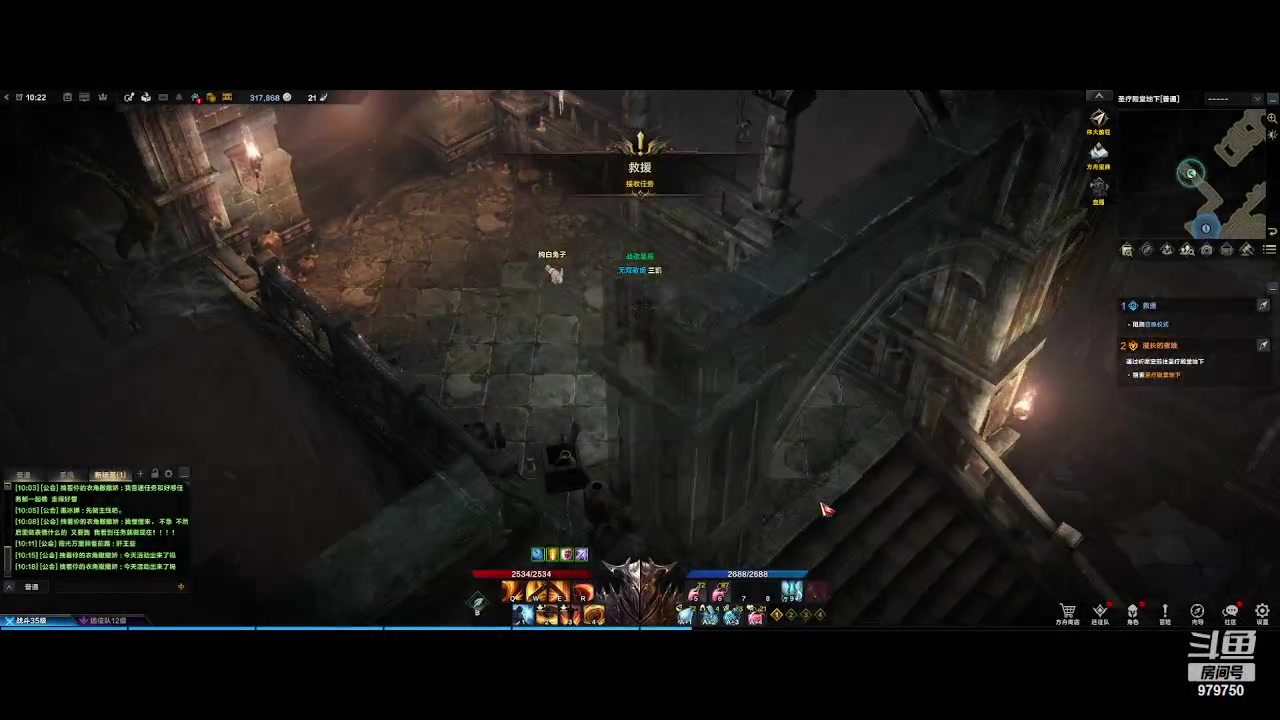 【2023-7-21 9点场】三凯1986:从头开始尝鲜