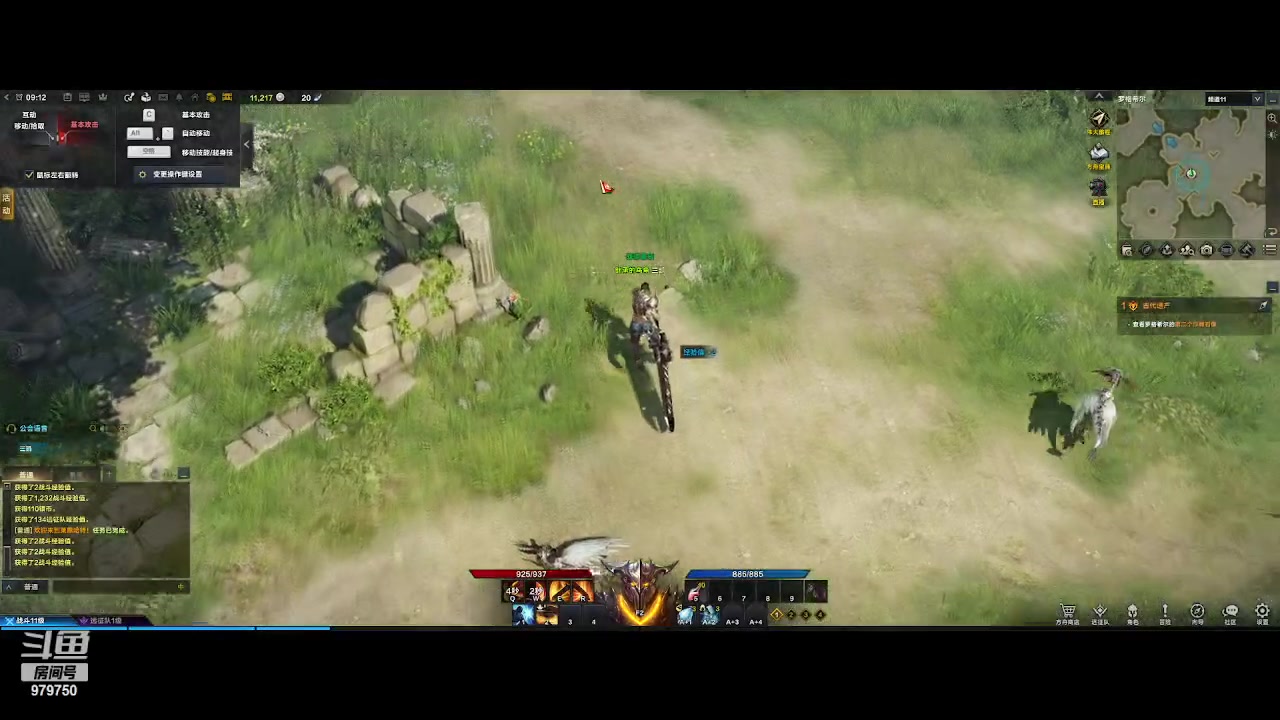 【2023-7-20 8点场】三凯1986:从头开始尝鲜