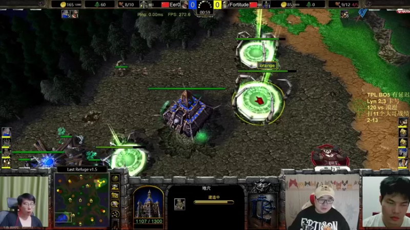 【TED出品】TPL胜者组 120 vs 浪漫 上 不过半场就防守