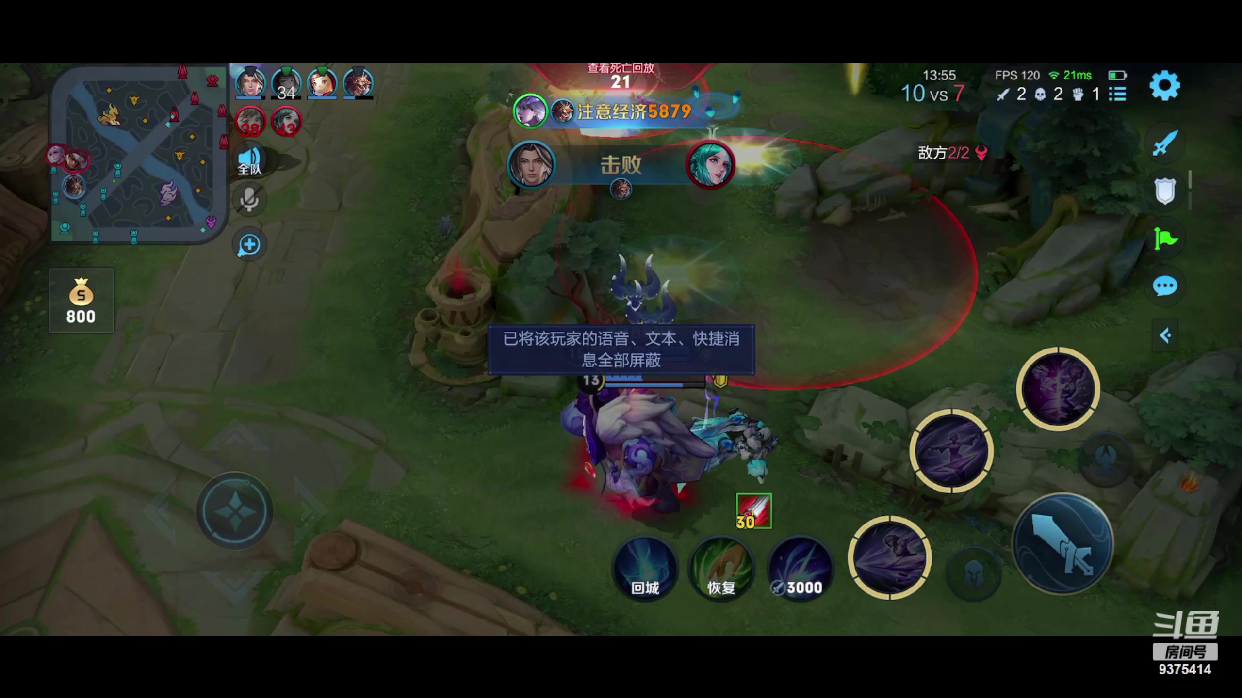 【2023-07-21 19点场】昧昧不是妹妹：虎虎生威666