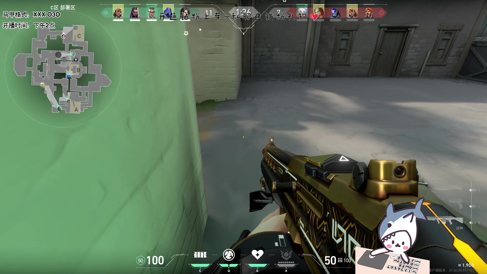 【2023-07-21 15点场】宝贝鱼O3O：除了睡觉的时候不想睡 其他时候都想睡