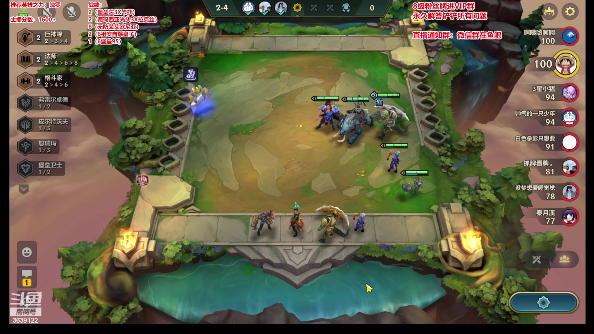 【2023-07-21 01点场】骚皮迷呀：微信区1600冲1800