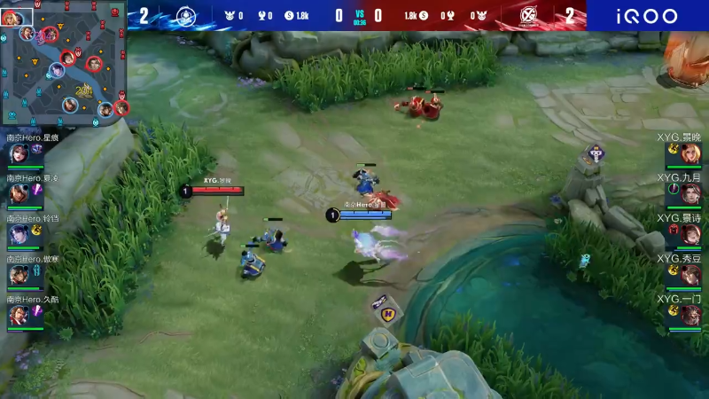 南京Hero久竞 VS XYG第5局-2023KPL夏季赛常规赛
