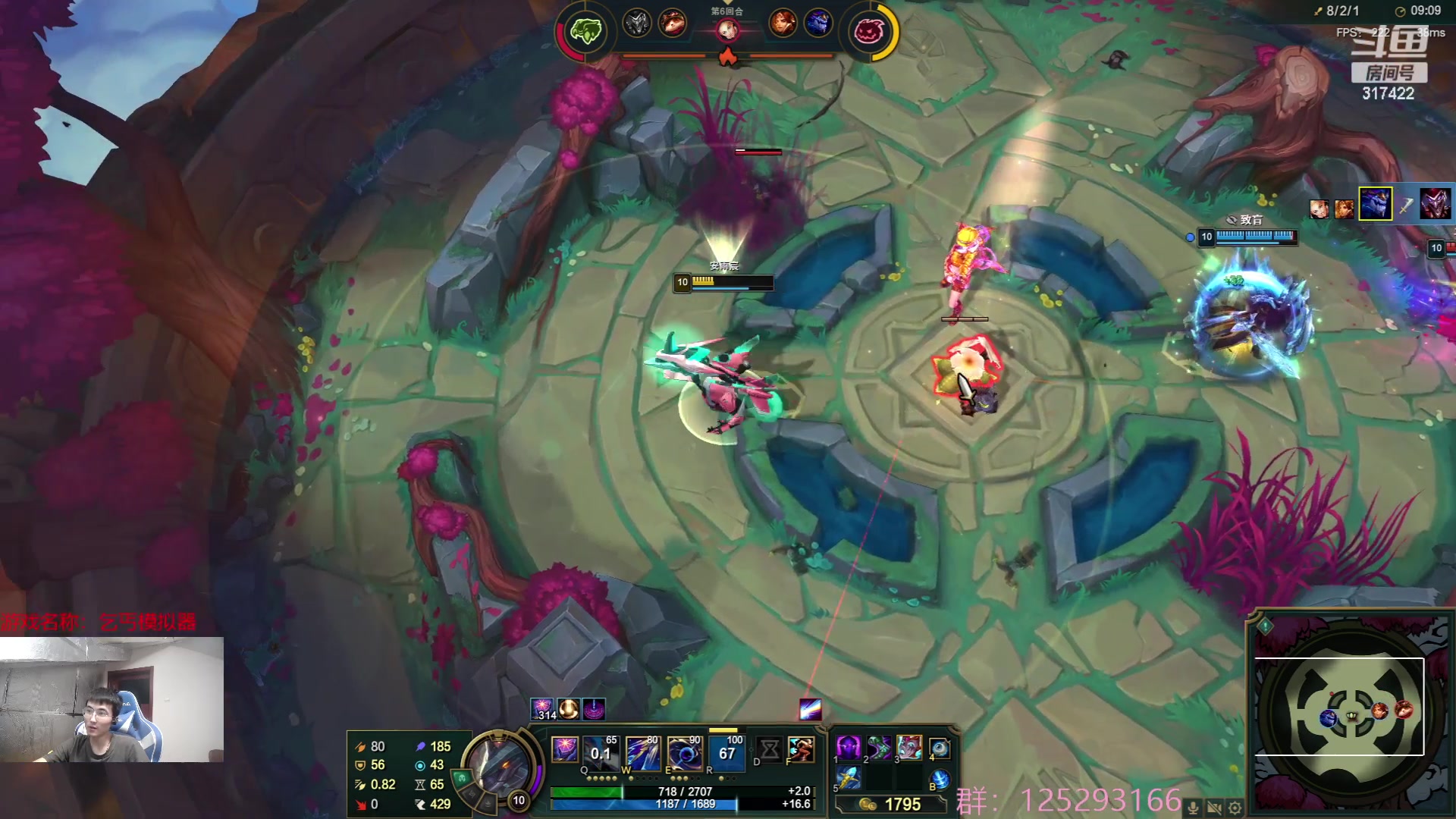 【2023-07-21 09点场】驴酱的冯雨大王：冯雨减肥DAY14：保持理智，热爱生活！