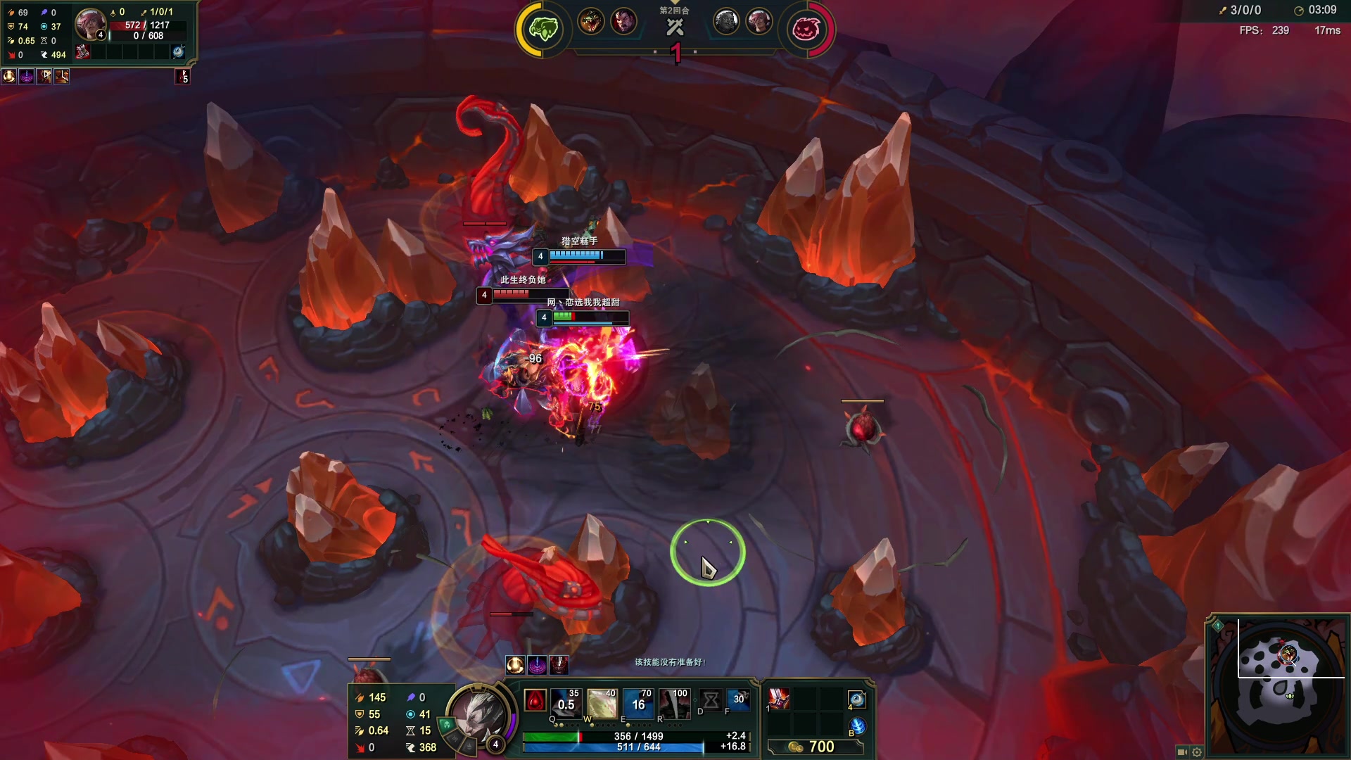 【2023-07-21 04点场】Cnzlike：源氏秒刀流 爱看源氏的可有福咯！！！