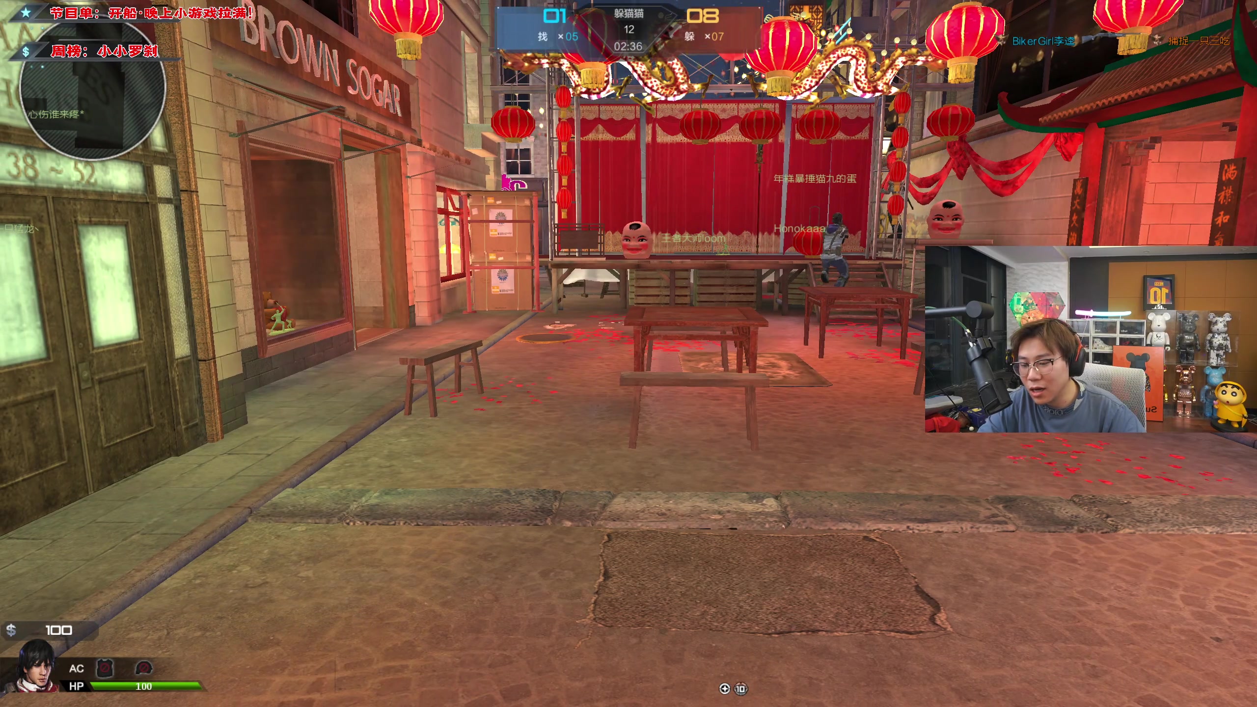 【2023-07-20 23点场】imxiaoxin：【✘-✘】黑白双煞