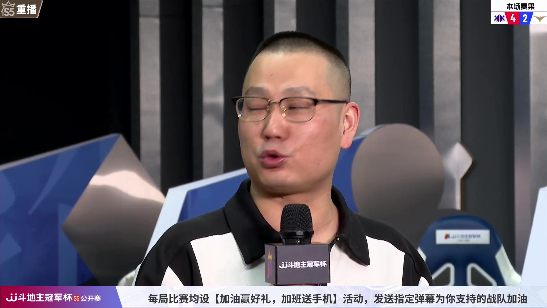 【2023-07-21 05点场】JJ斗地主官方：25号18点，公开赛决赛段开打