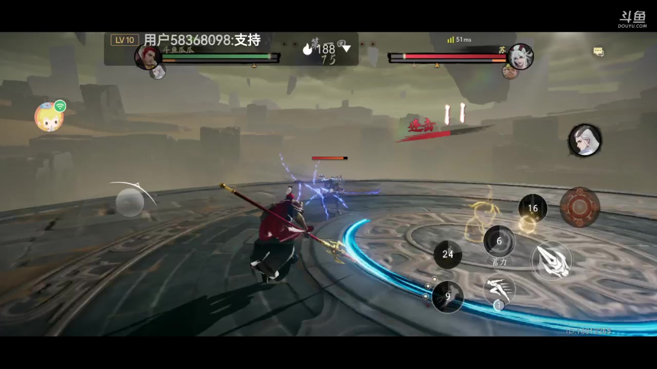 【2023-07-20 22点场】西瓜皮本皮：年度天命巅峰赛开赛，欢迎大家