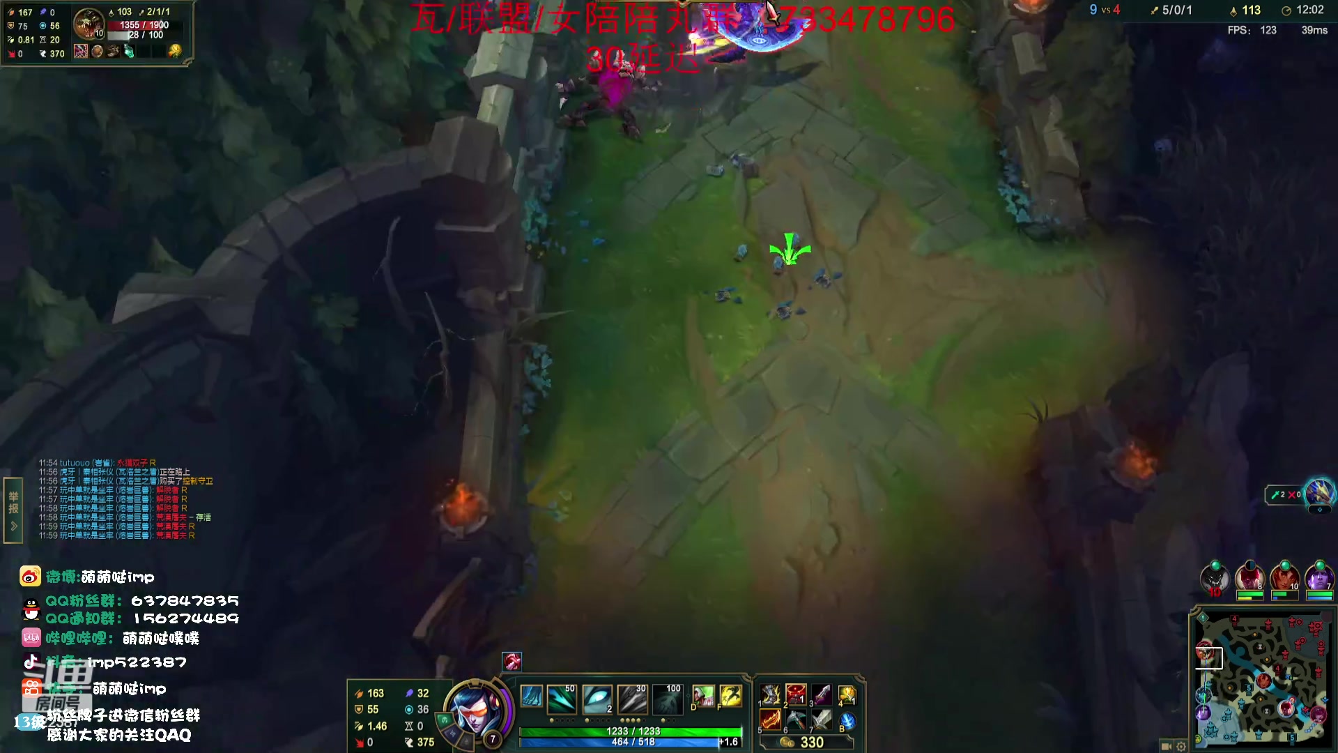 【2023-07-21 17点场】impOUO：峡谷之巅owowow