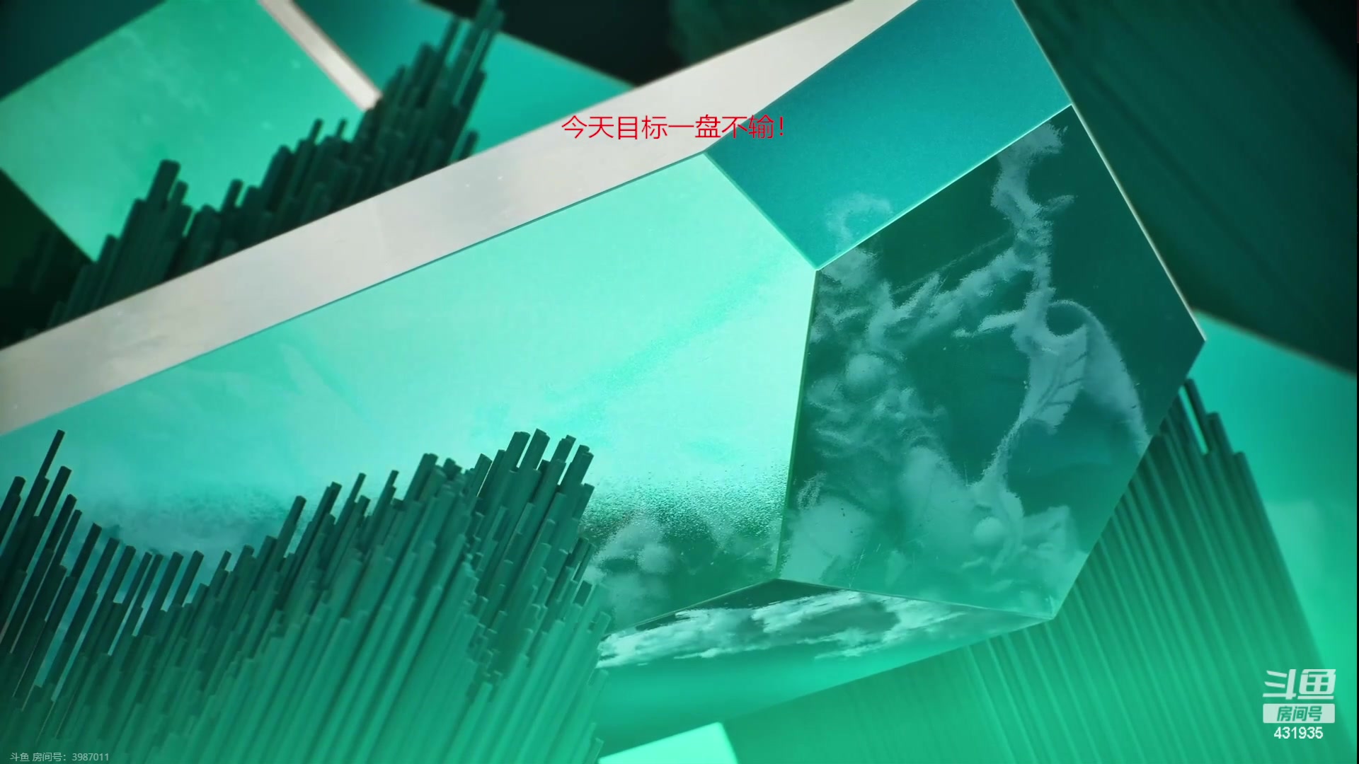 【2023-07-21 16点场】李哥Lrc：中单歌手 脖套战神！