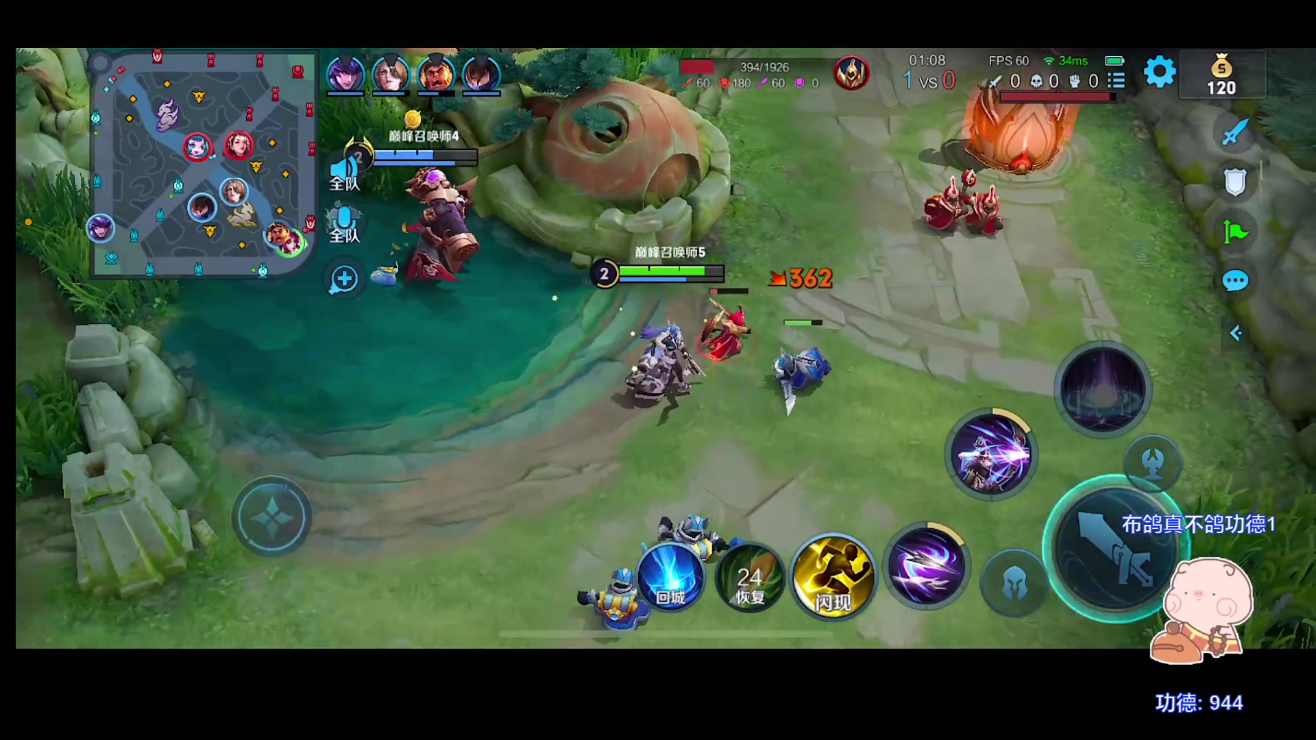 【2023-07-21 19点场】自小语：2150分上巅峰第一