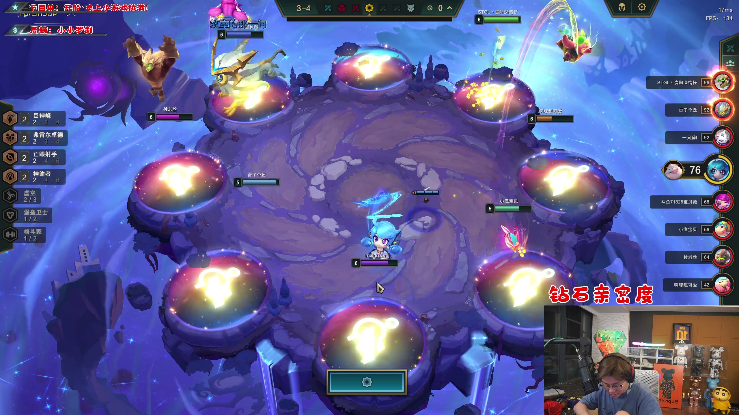 【2023-07-21 01点场】imxiaoxin：【✘-✘】黑白双煞