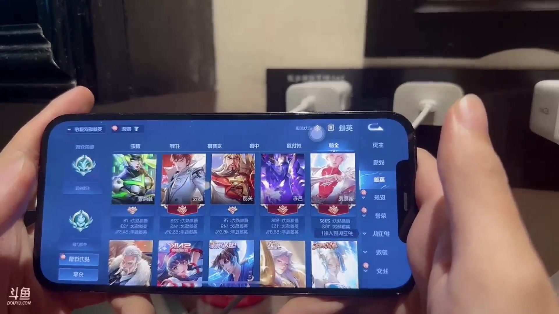 【2023-07-16 23点场】秀才冷男：《街头计划2》Day2-职场风云