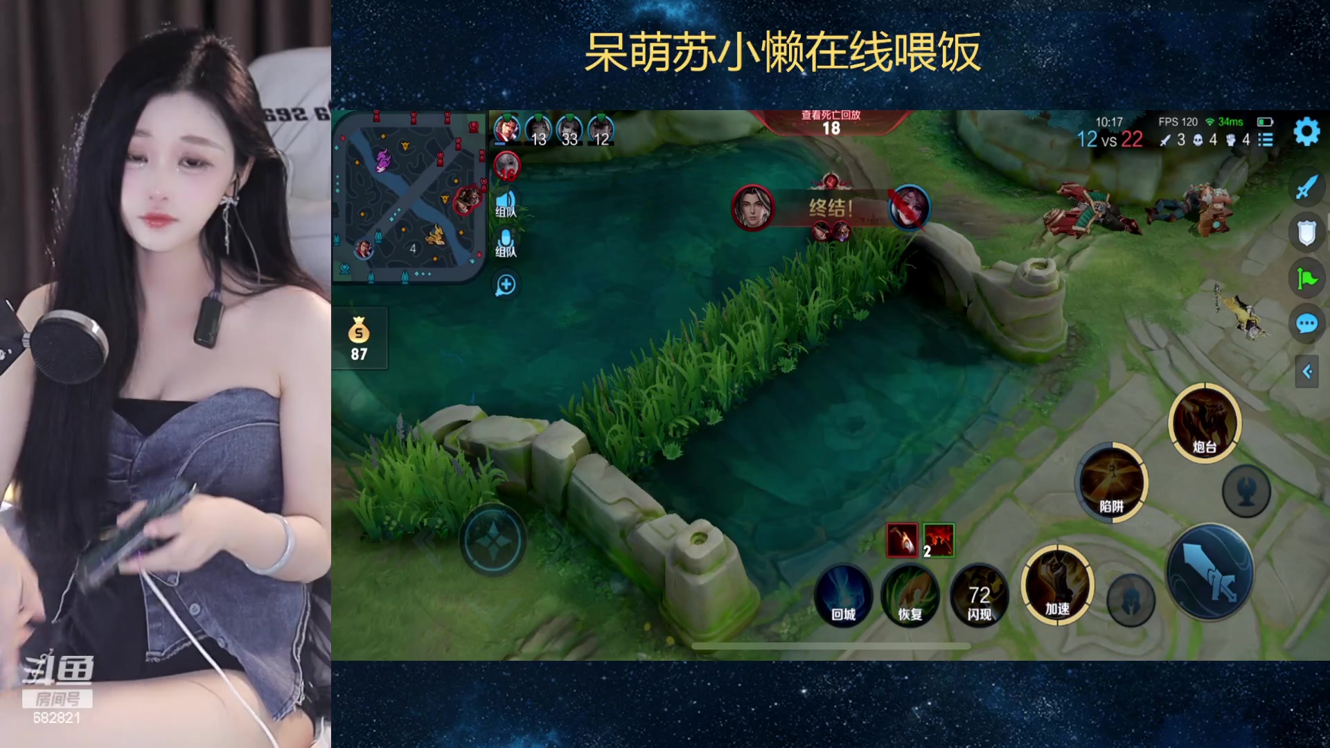 【2023-07-21 18点场】苏小懒困了：祝钱宝722生日快乐 682821