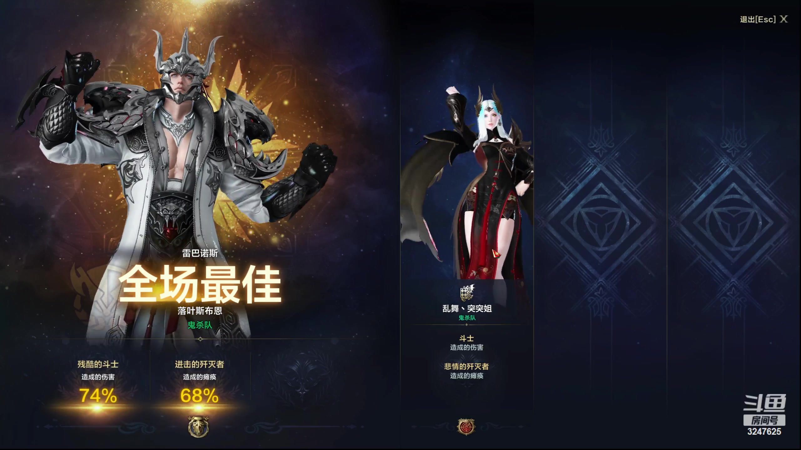 【2023-7-20 19点场】乱舞丶Hahage:萌新方舟启航    肝就对了