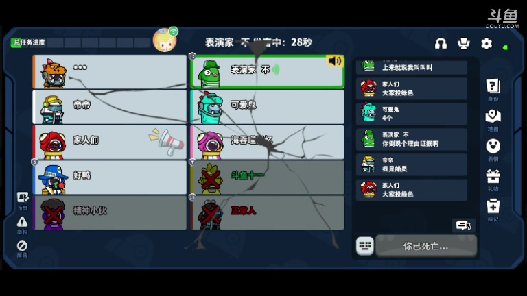 【2023-7-20 14点场】文明重启十一:国服SAI员等你来LA