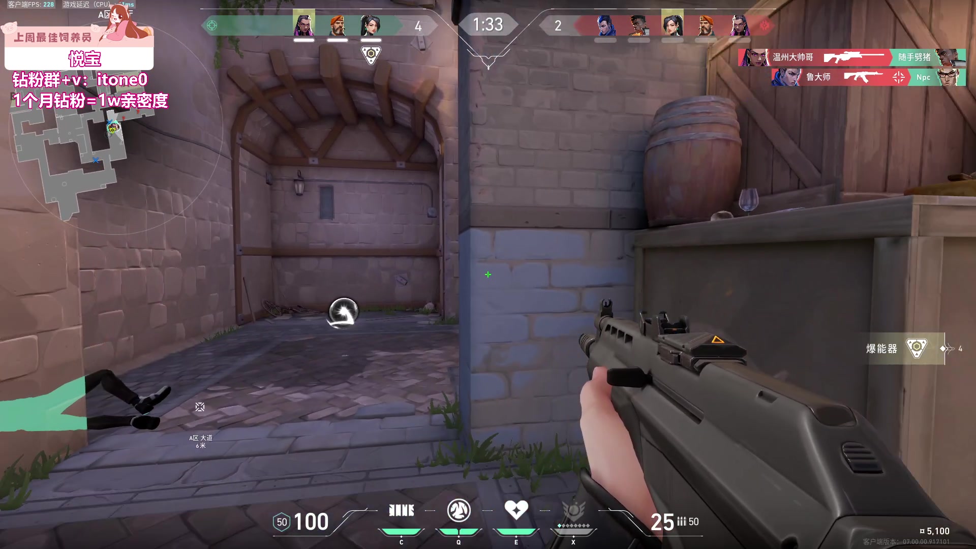 【2023-07-21 01点场】童猪啊i：钻石双倍）下午好