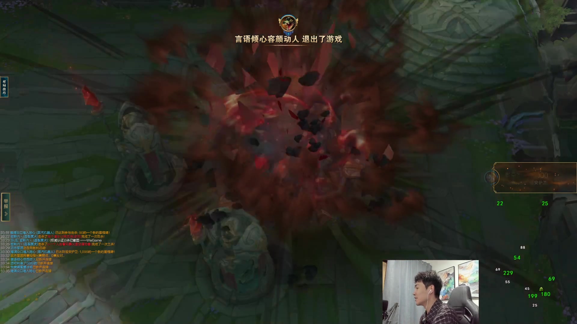 【2023-07-21 20点场】杰克螳螂：晚上好 新英雄最强玩法！