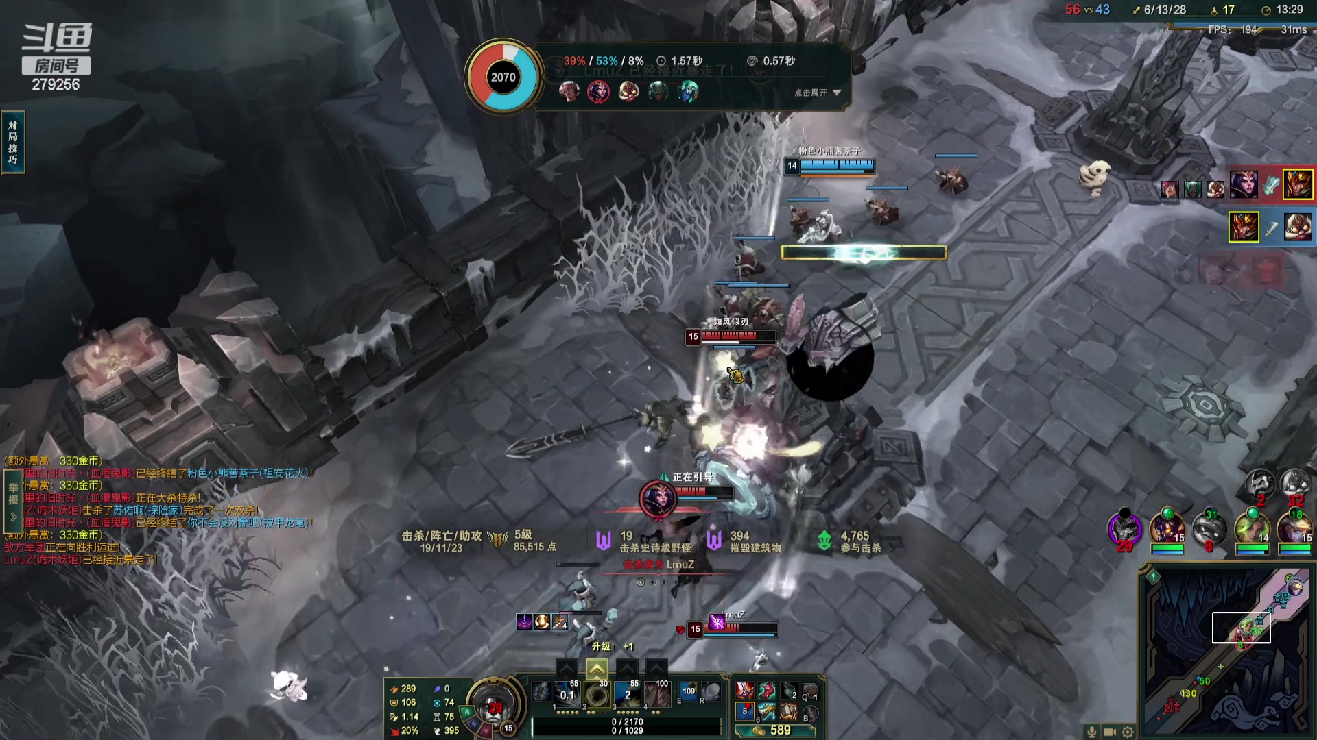 【2023-07-22 13点场】猪猪小仙女呀：今天不舒服，玩会别的