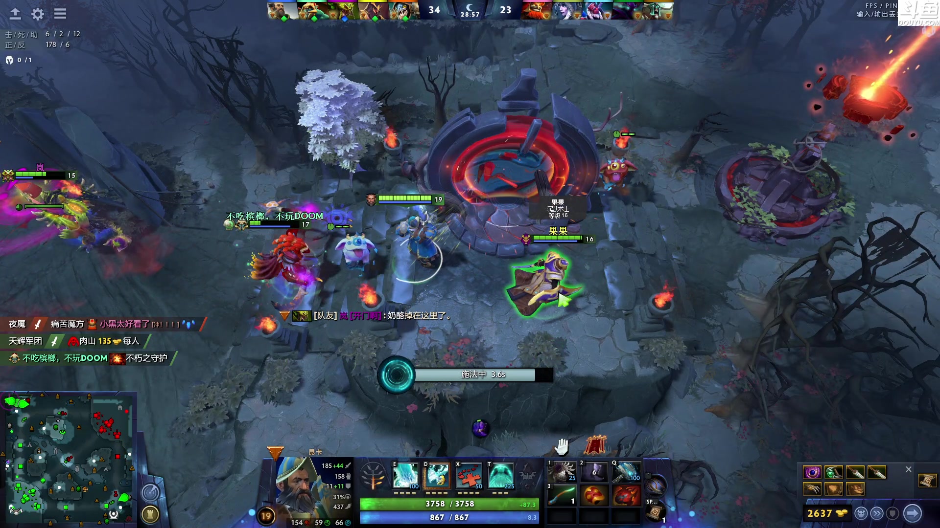 【2023-07-22 07点场】Shadow褚泽宇：很久没打DOTA2了,你们可以教教我吗？