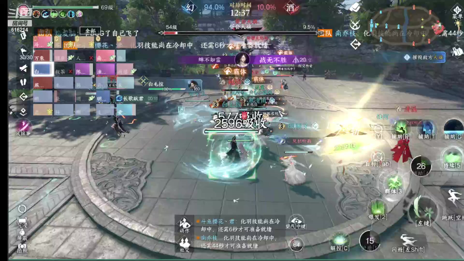 【2023-07-22 20点场】樱花丶君：西子湖畔第一奶妈