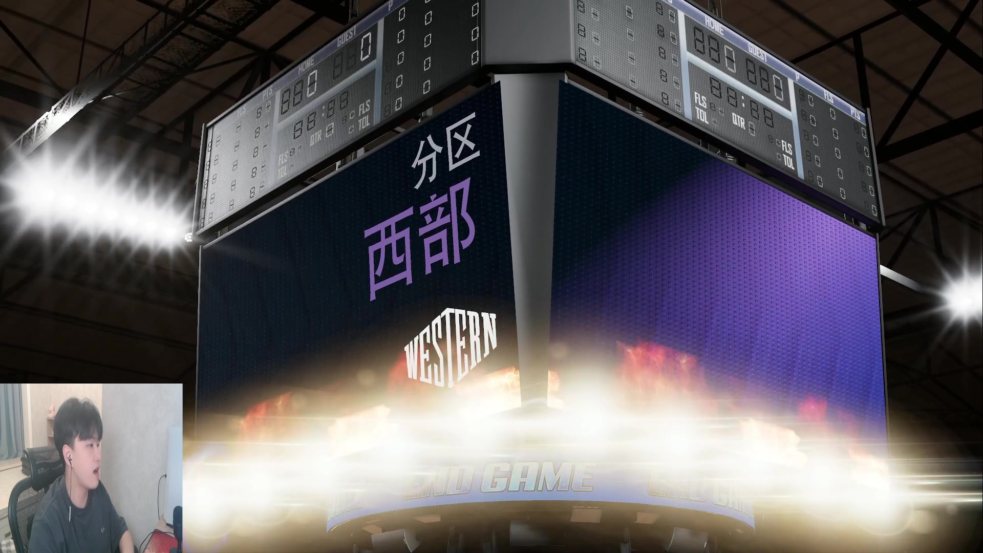【2023-07-22 00点场】2K仔仔：11点姚明 法尔 斑马 波神