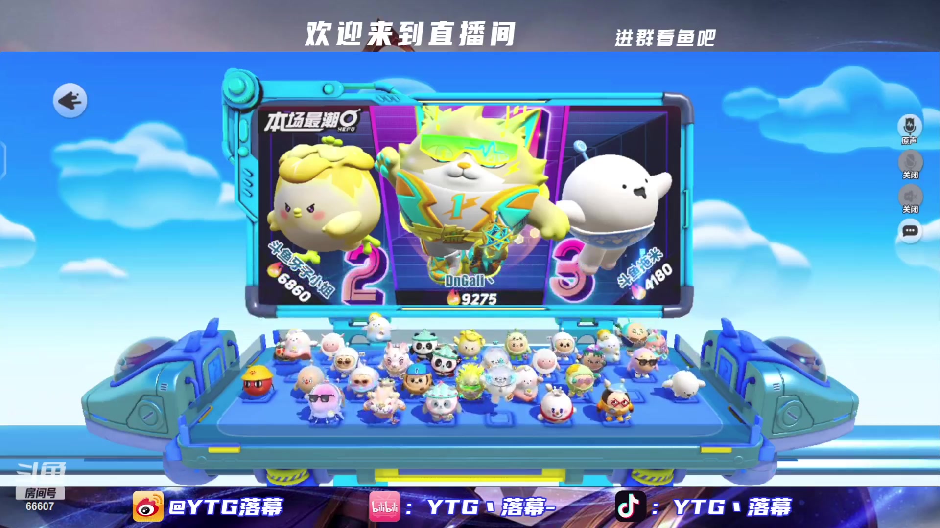 【2023-07-22 00点场】YTG丶落幕：武汉eStar vs 重庆狼队