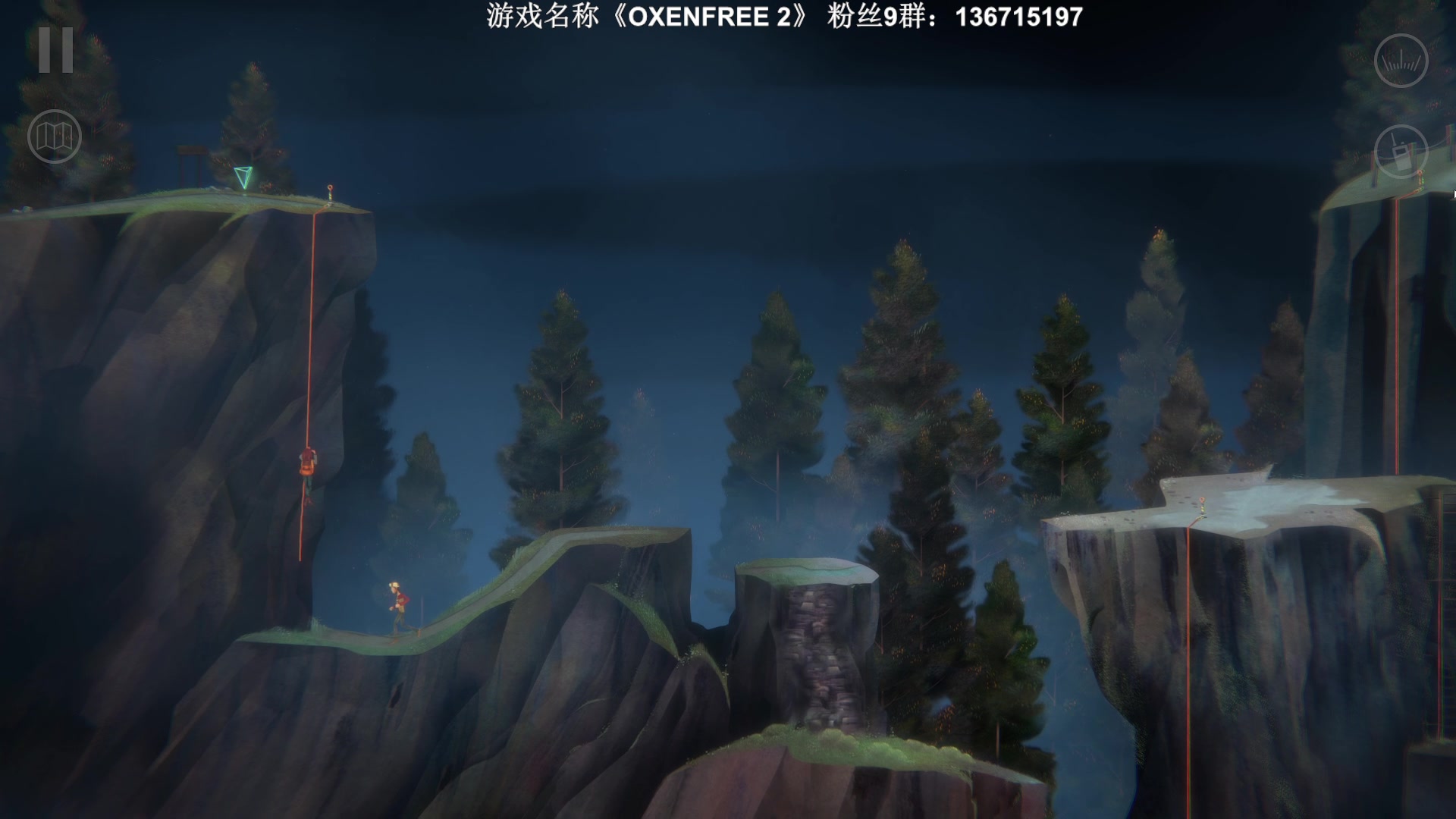 【2023-07-17 21点场】半支烟：恐怖游戏之魂