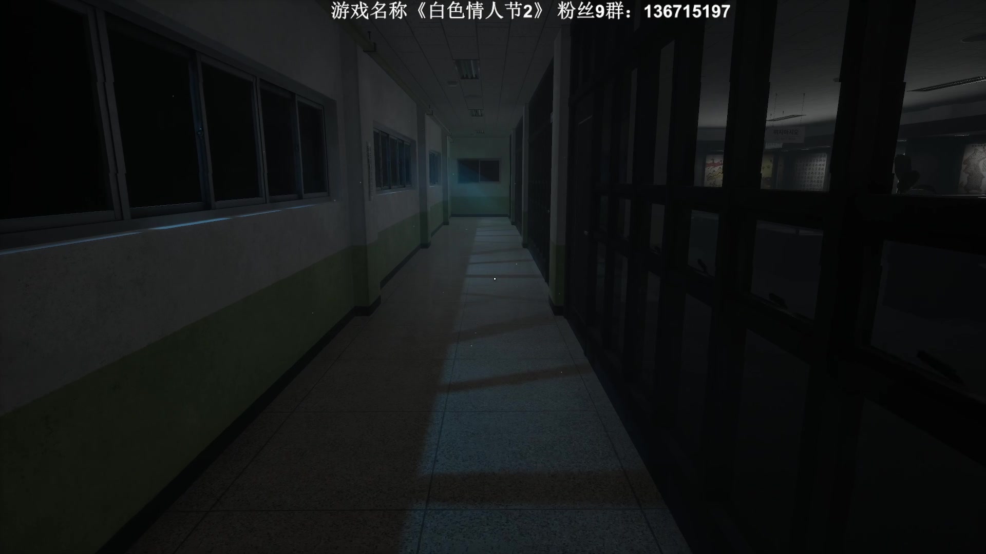 【2023-07-21 21点场】半支烟：恐怖游戏之魂