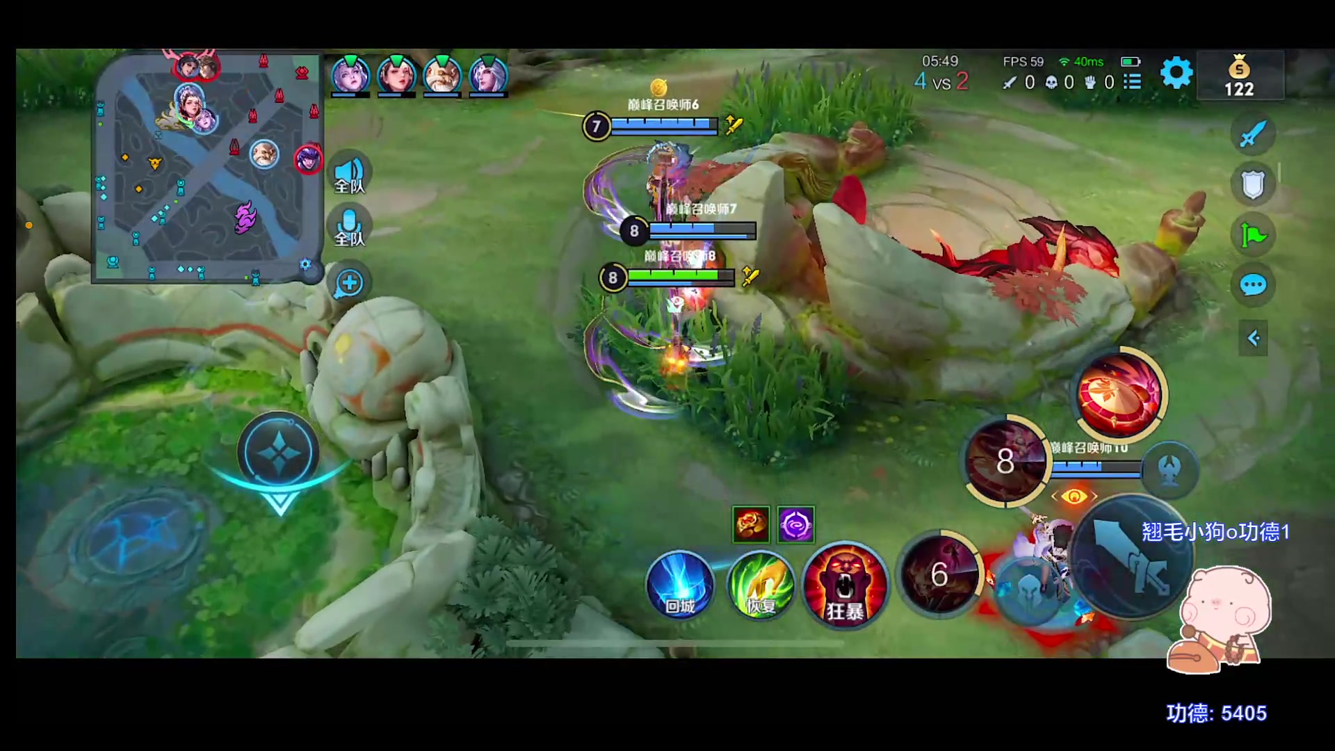 【2023-07-22 18点场】自小语：2150分上巅峰第一