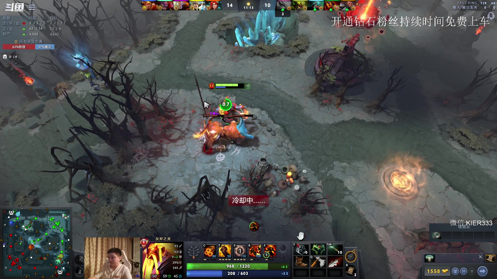 【2023-07-22 01点场】叶子长青K：长青派火猫 凶得批爆