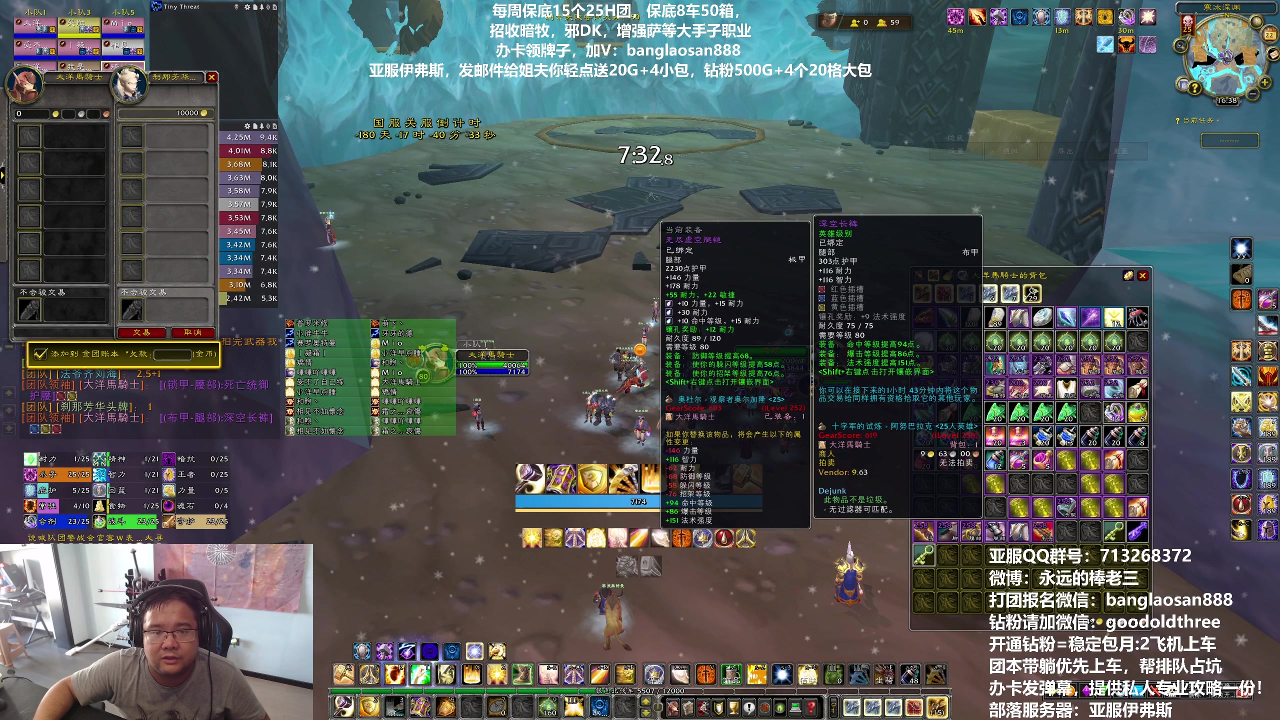 【2023-07-22 16点场】棒老三：新CD15连50箱！