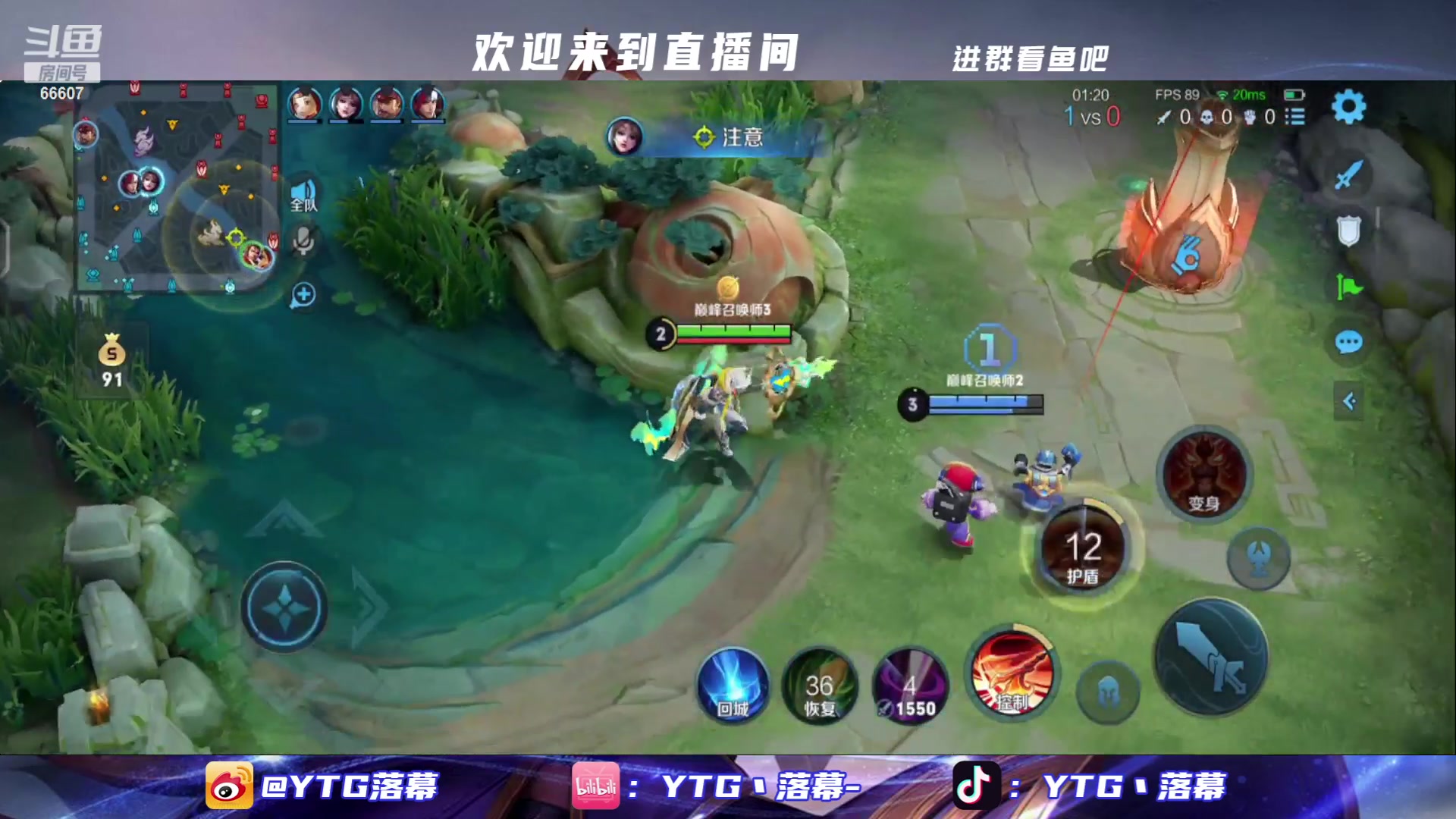 【2023-07-22 15点场】YTG丶落幕：苏州KSG VS 杭州LGD.NBW