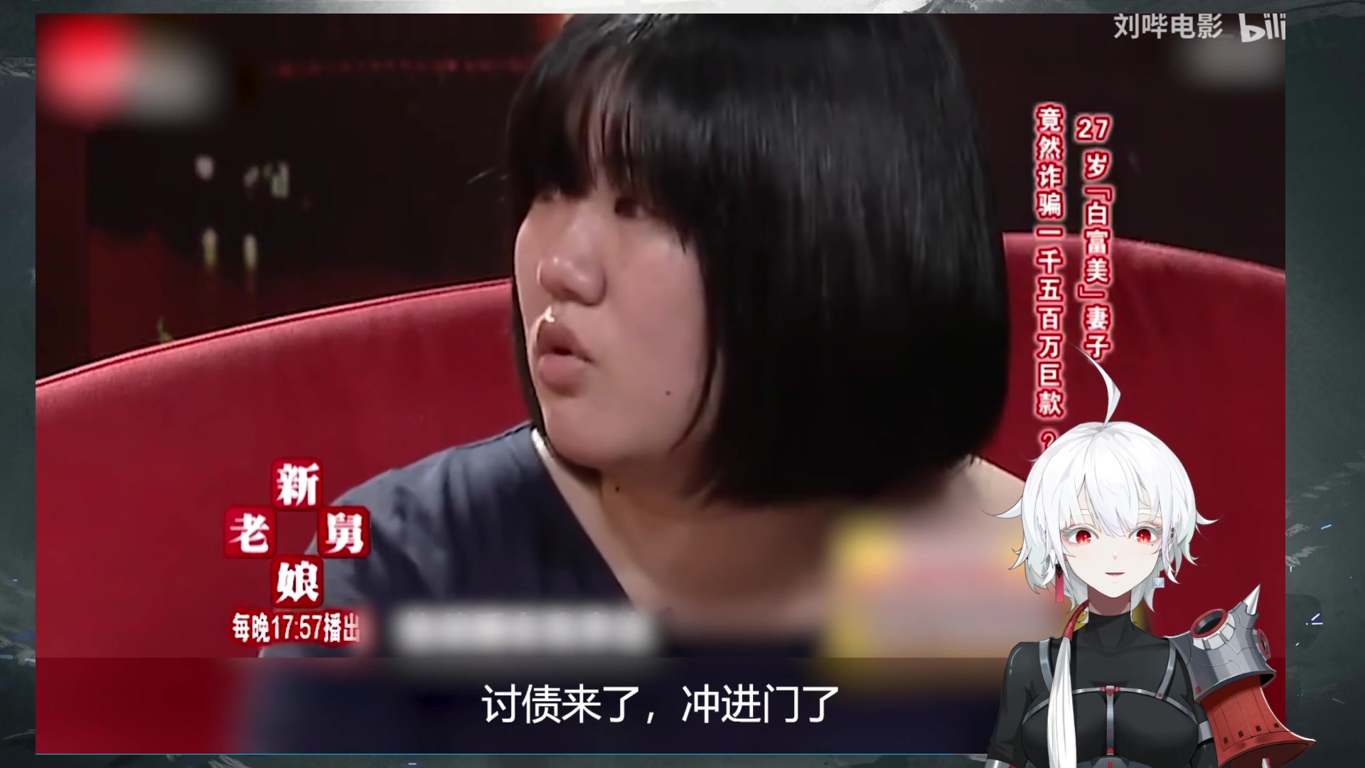 【2023-07-22 05点场】王师傅精益求精：【二台yimon】蒙新无礼遇冲w