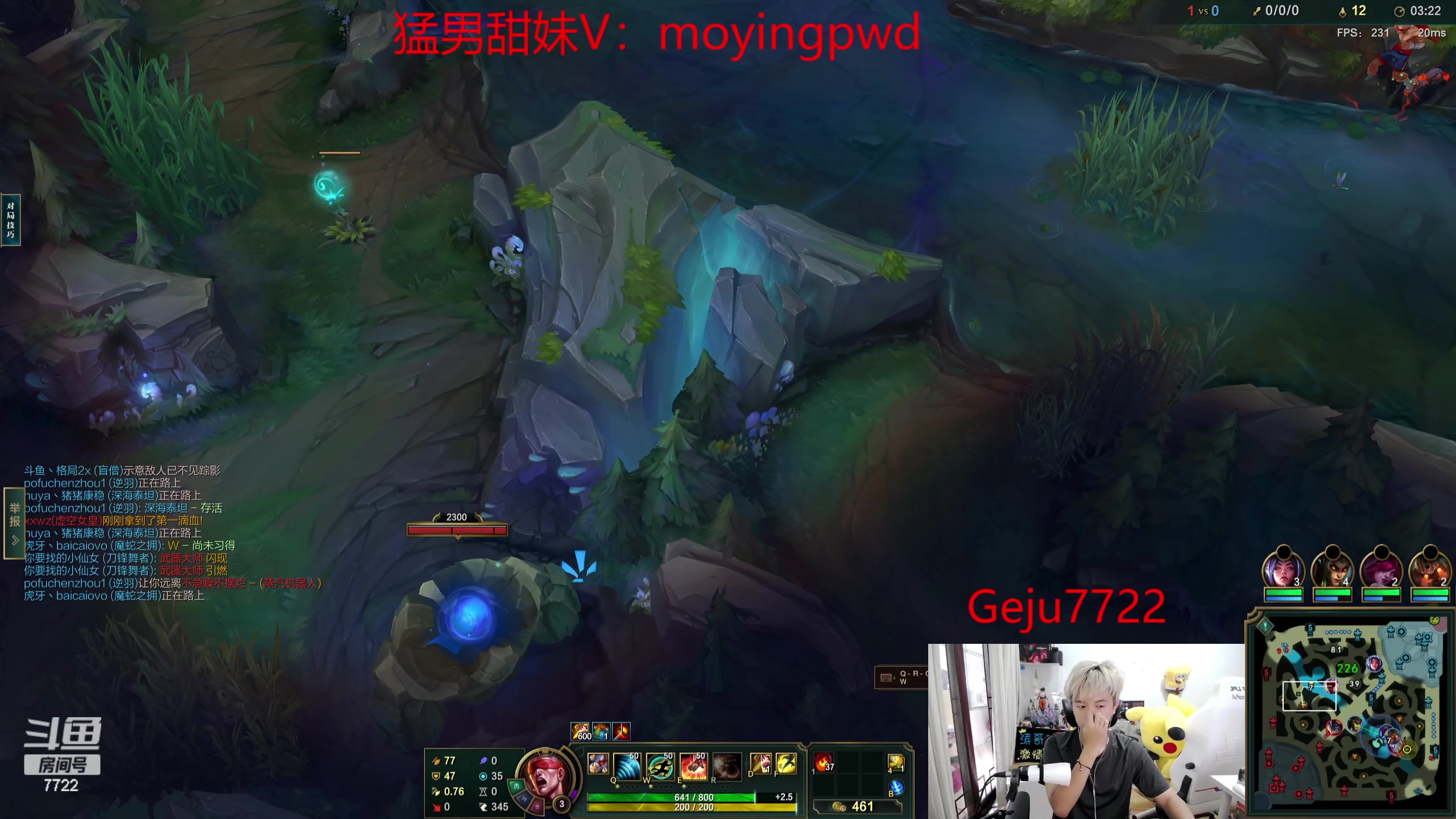 【2023-07-22 11点场】格局OoO：S13下赛季冲第一 今天上1000 冲！