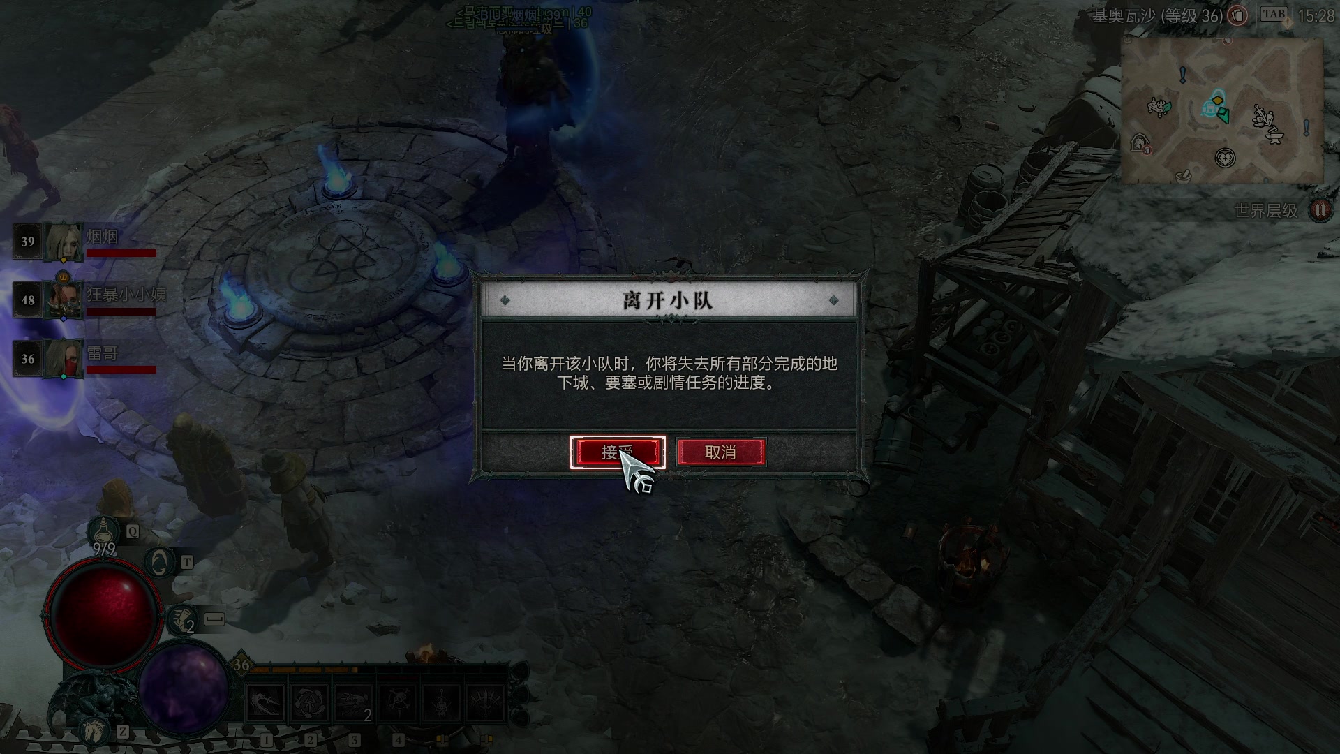 【2023-07-22 15点场】BIU一雷哥：这游戏好玩啊！