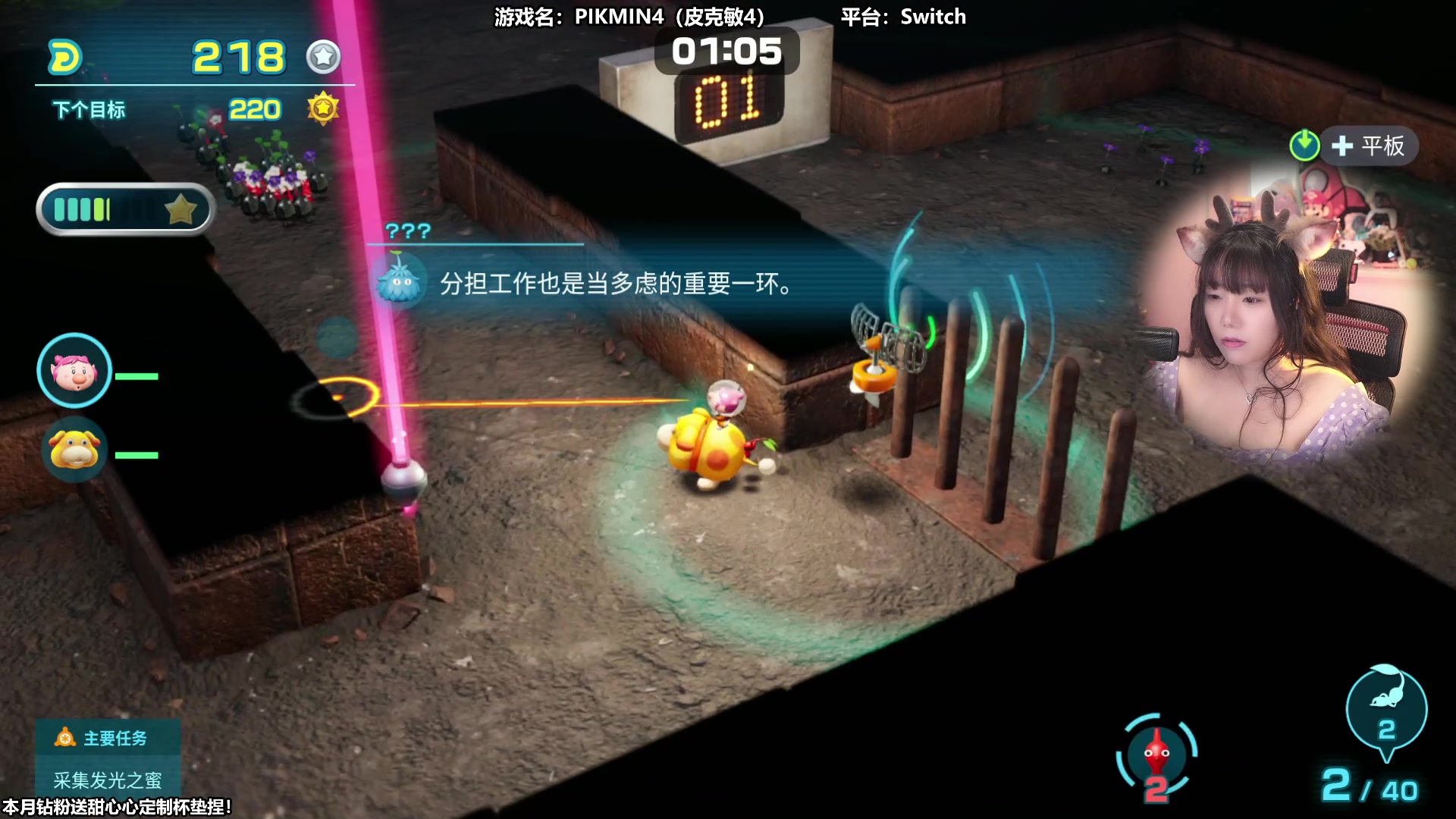 【2023-07-22 15点场】甜心战士：这是马里奥之父做的游戏