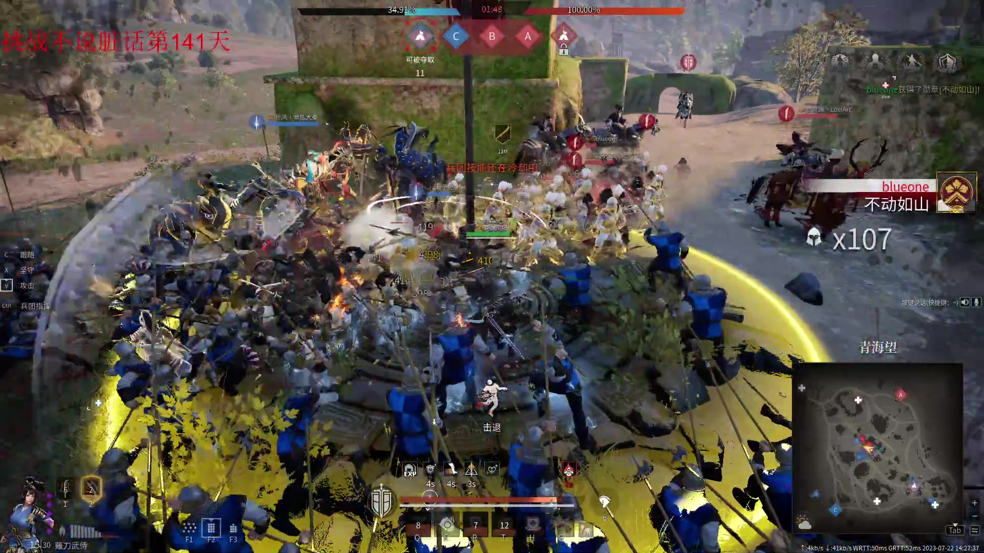 【2023-07-22 13点场】那路托丶：这游戏还有萌新莫得