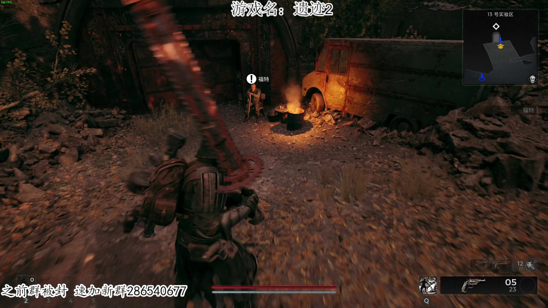 【2023-07-22 17点场】我有上将潘森：【森】命运方舟老狂战已无敌