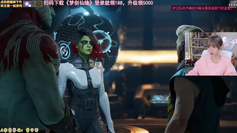 【英雄联盟】不2不叫周淑怡的精彩时刻 20230722 07点场