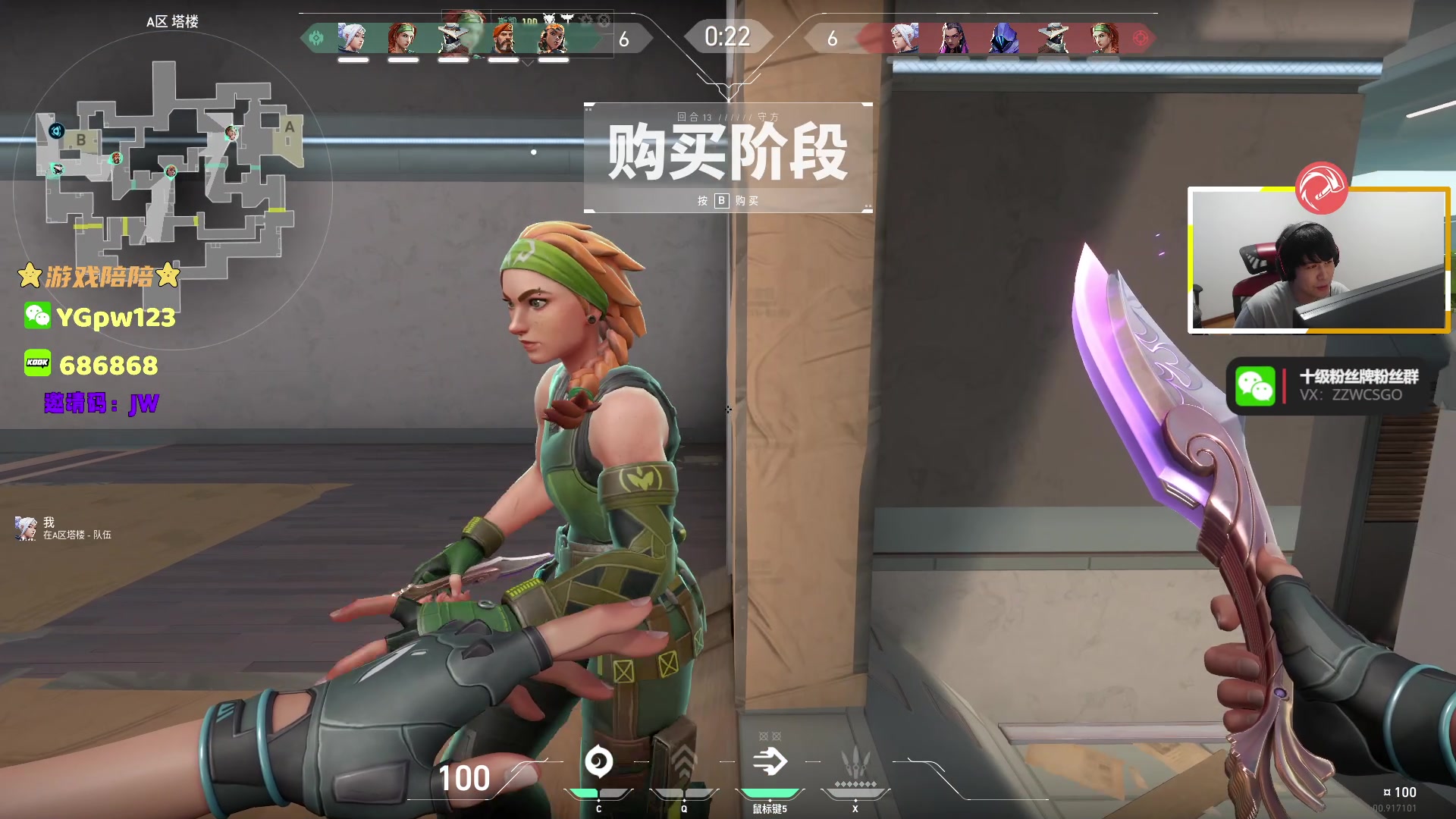 【2023-07-21 22点场】CSGO解说伟伟：欧洲最后机会GG VS KOI