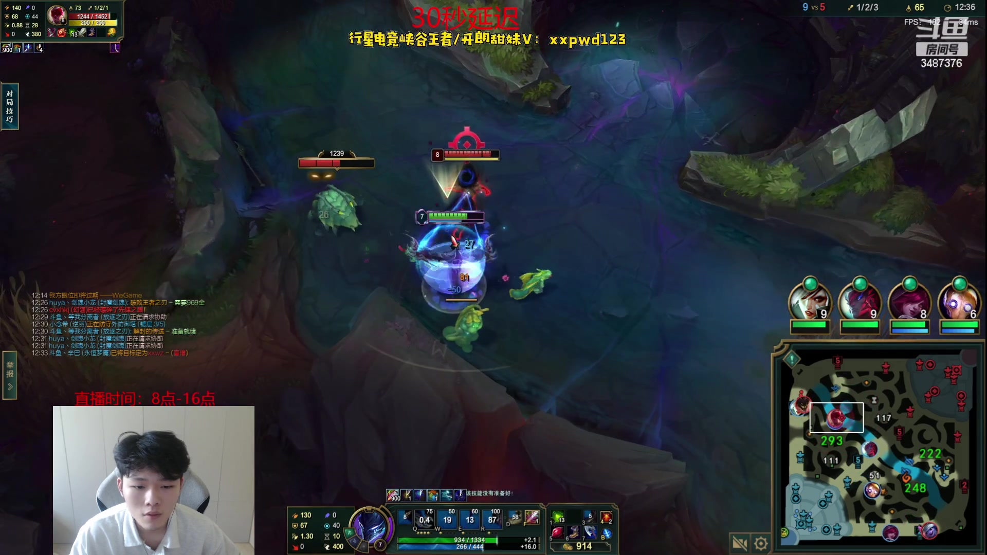 【2023-07-22 14点场】辛巴imb丶丶：狮王峡谷王者局！