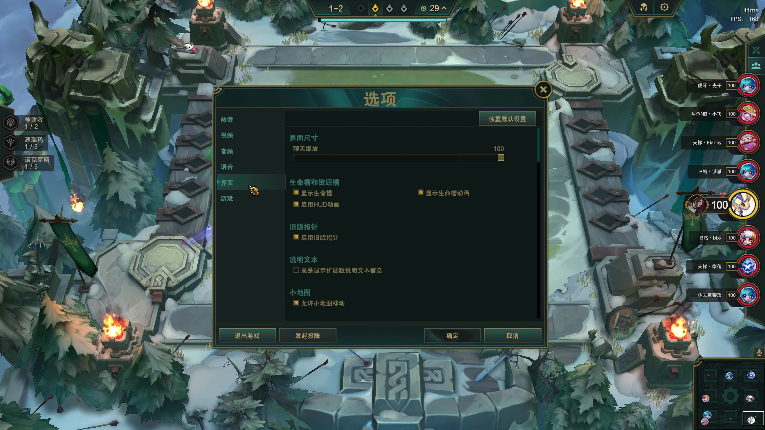 【2023-07-22 16点场】迅哥丶雨霖铃：晚上六点复活赛