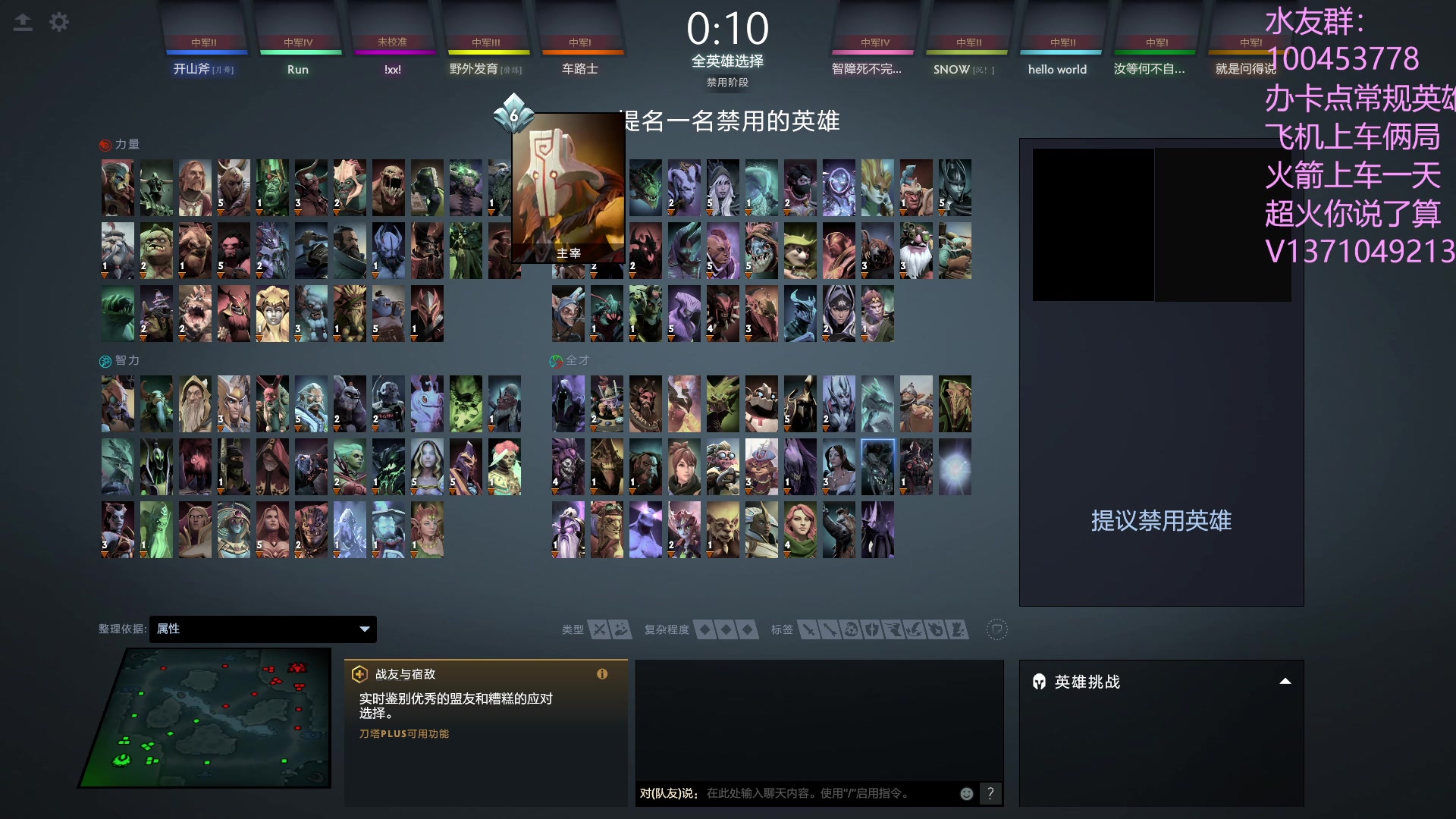 【2023-07-21 13点场】青择_：有车位，绝活海上分课堂。