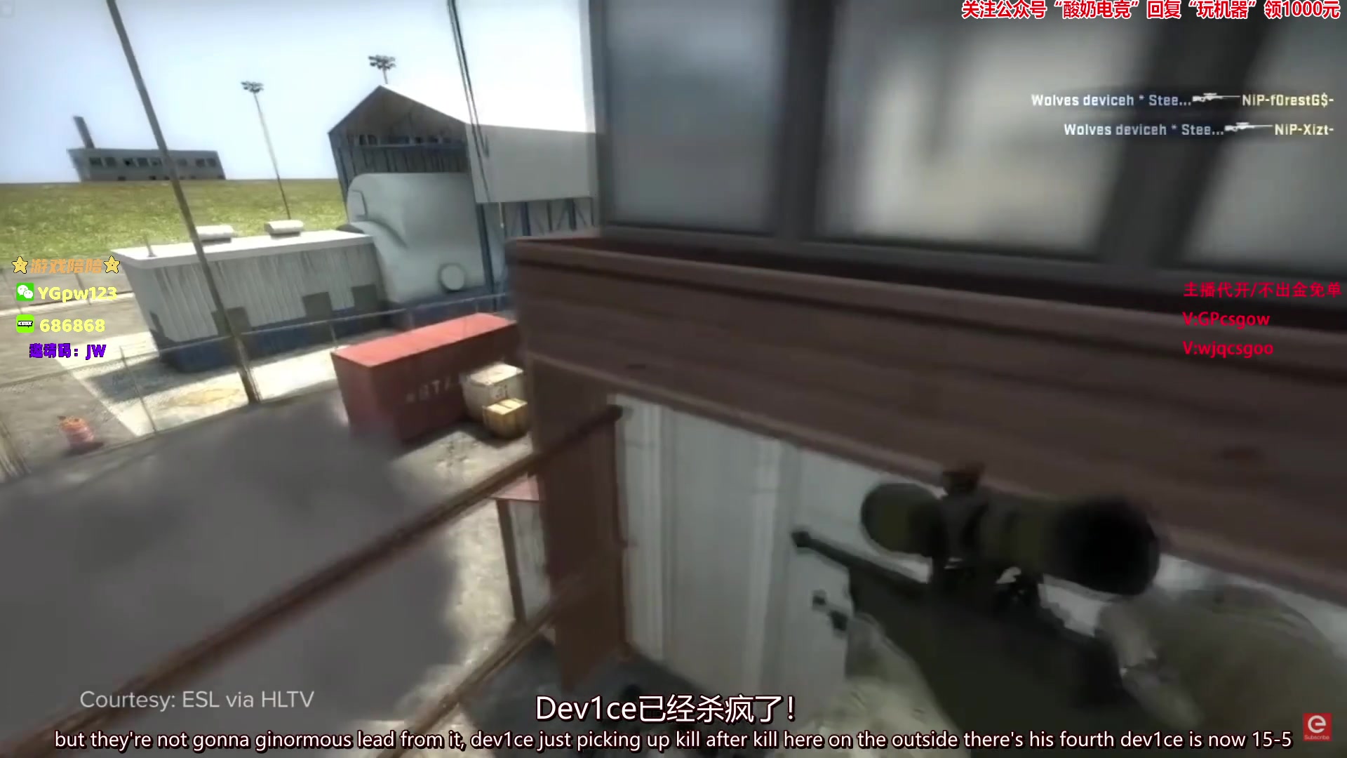 【2023-07-21 22点场】玩机器丶Machine：BIG VS OG BO3!