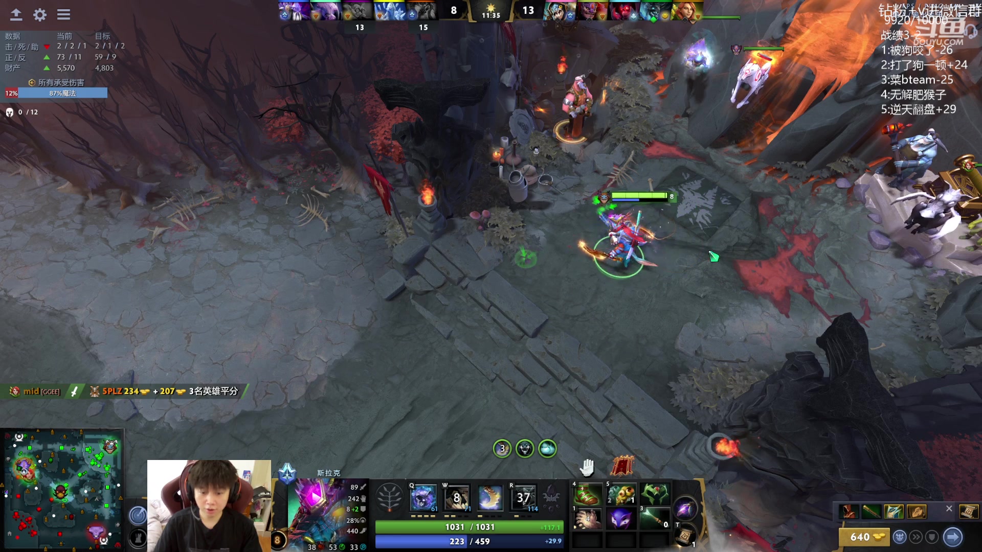 【2023-07-22 14点场】艾斯yoona：yoona:单排重回1w！